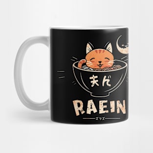 Kawaii Cat Moments Mug